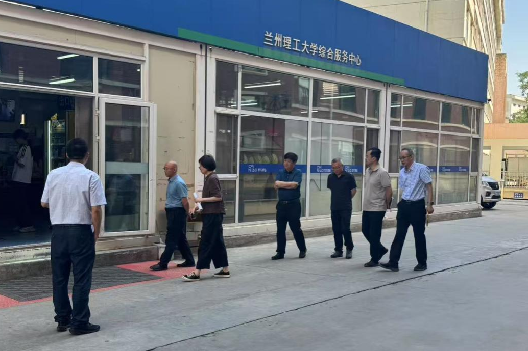 校领导带队开展两校区经营服务场所专项检查