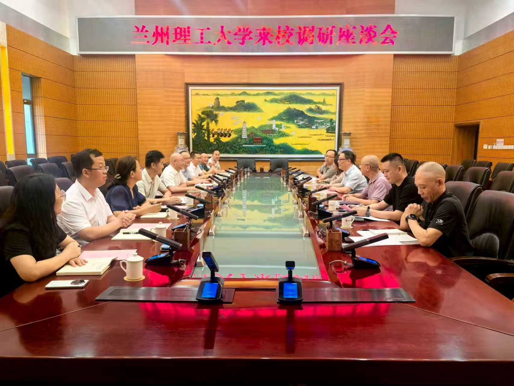 学校领导带队赴福建高校开展专题调研